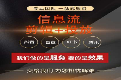 百度推广价格策略案例：如何精准投放预算